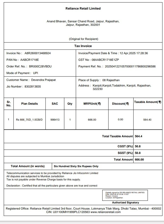 Devendra prajapat tweet media