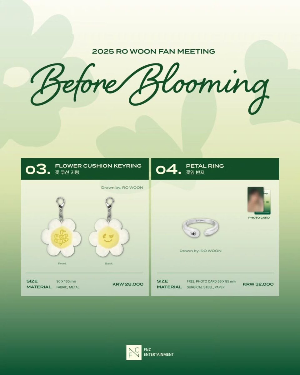 250523 로운씨네 인스타 2025 RO WOON FAN MEETING 'Before Blooming