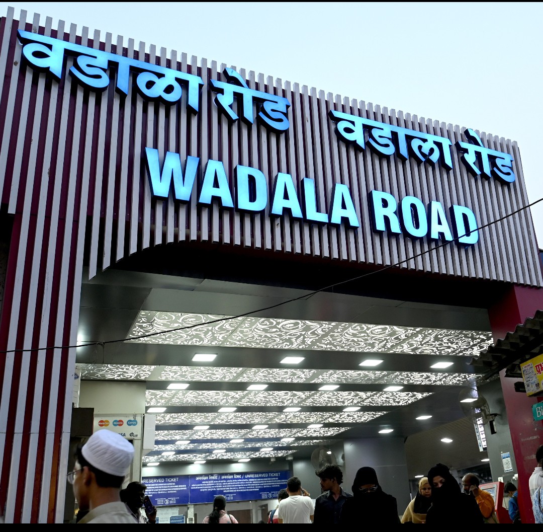 Kamal Mishra (@yourskamalk) on Twitter photo Vadala or Wadala — which is correct? Is this a serious mistake, or is there another reason for the difference? If it is a mistake, who is responsible ? If it's not a mistake, then why is it written with a 'W' in one place and a 'V' in another? <a href="/Central_Railway/">Central Railway</a>
<a href="/RailMinIndia/">Ministry of Railways</a> Vadala or Wadala — which is correct? Is this a serious mistake, or is there another reason for the difference? If it is a mistake, who is responsible ? If it's not a mistake, then why is it written with a 'W' in one place and a 'V' in another? <a href="/Central_Railway/">Central Railway</a>
<a href="/RailMinIndia/">Ministry of Railways</a>