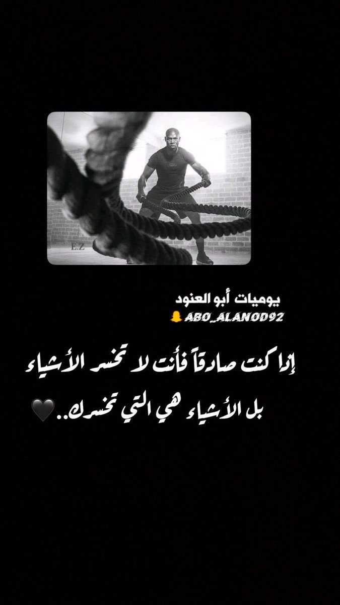Abo alanod (@aboalanod15) on Twitter photo 