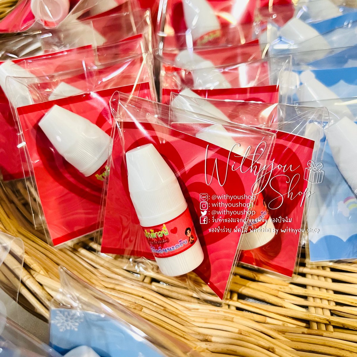 WithyouShop's tweet image. #รับทำยาดม #รับทำพิมเสน
✅ยาดมหลอดสั้น,พิมเสนขนาด 8,25,45กรัม
✅ไม่มีขั้นต่ำ 
💕กลิ่นเปเปอร์มิ้นต์
👉🏻20ชิ้นขึ้นไป มีเรทราคาให้ถูกๆ
 #รับทำgiveaways  #รับทำของชำร่วย #รับปริญญา #ของปัจฉิม #ของขวัญ #รับทำของแจก #รับทำของแจกหน้าคอน #ของแจกหน้าคอน #ของแจกปีใหม่