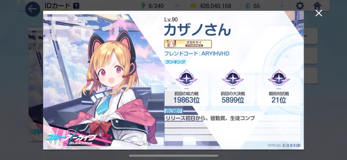 [固定]