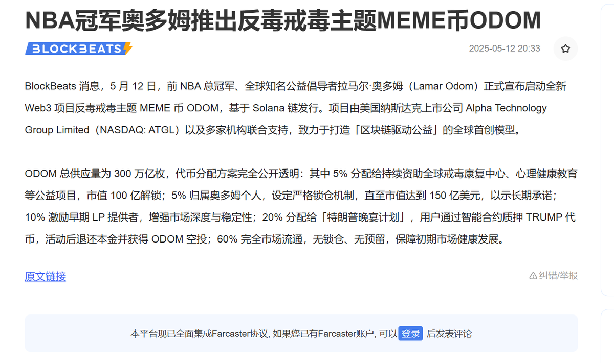 NMD行不行？八点就起来了。等了5个小时了。
是不是上次去妓院嫖娼，连续吃了十几个伟哥，最后肾衰竭留下后遗症了？现在阳痿了，射不出来了？