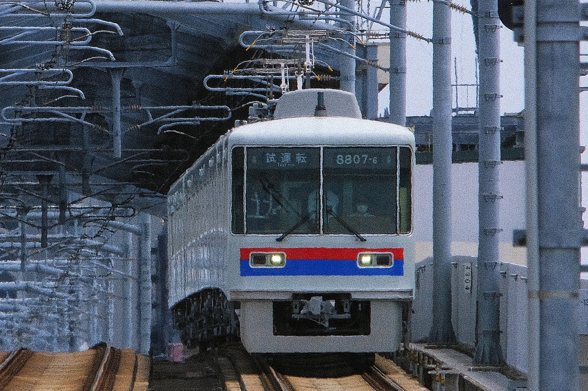 京成太郎 京成電鉄 2025年8月電車カード 88枚 あつめてたのしい】京成でんしゃカードの嗜み方【全88駅