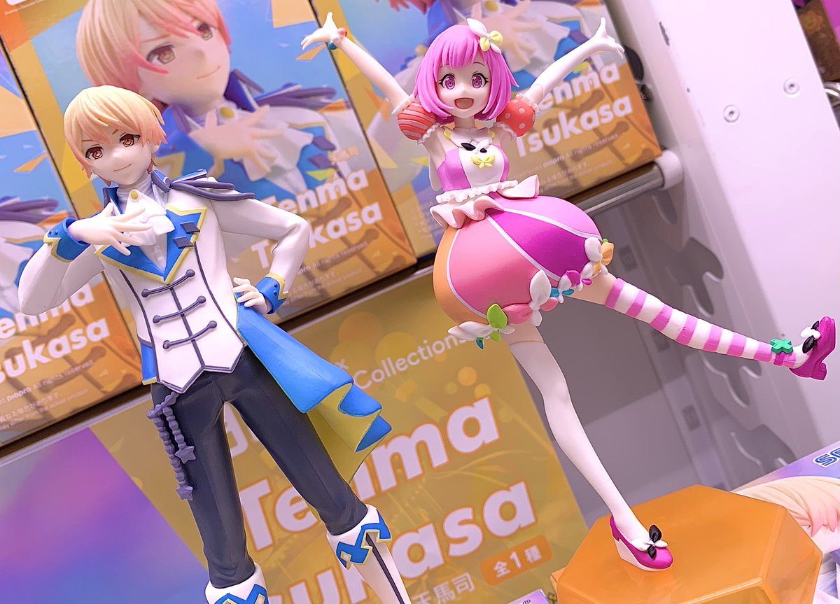 👑新景品情報🎈】 『プロジェクトセカイ カラフルステージ！ feat