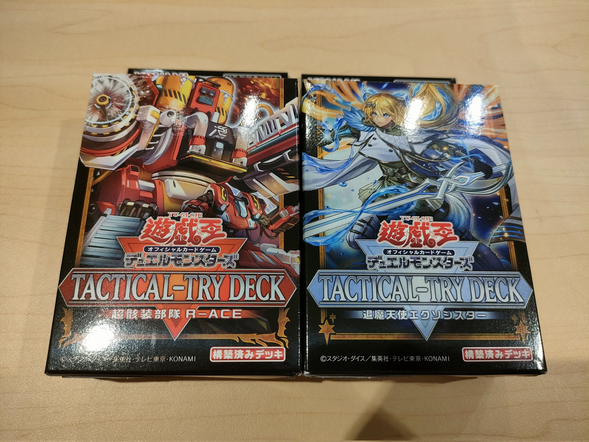 カードボックス明石ビブレ店 on X: 