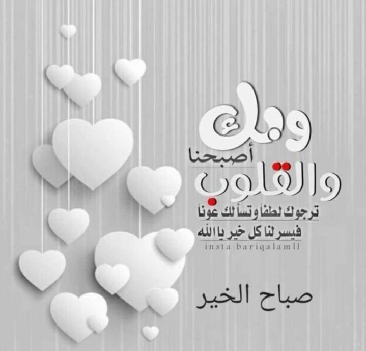 Abu Sultan (@wzwz1990) on Twitter photo 