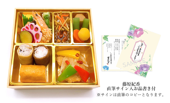 サザエさんお弁当箱セット Amazon | サザエさん弁当箱 ランチボックス