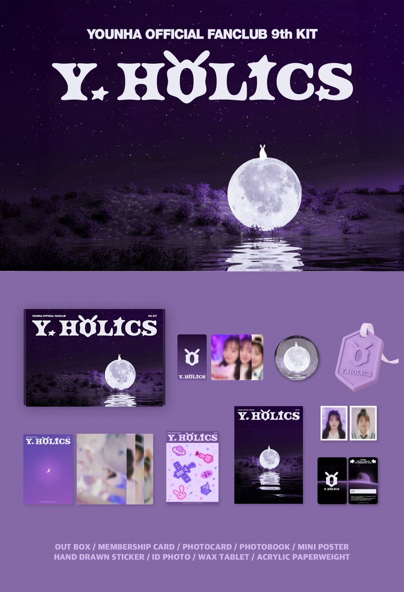 [#윤하]
[안내📣]
윤하(YOUNHA) 공식 팬클럽 Y.HOLICS 9기 OFFICIAL FANCLUB KIT 상세 안내

▶ cafe.daum.net/Y-Holics/RCG2/…

#윤하 #YOUNHA #혜성은_지지않는다🌠 #윤하_홀릭스💓 #YHOLICS
