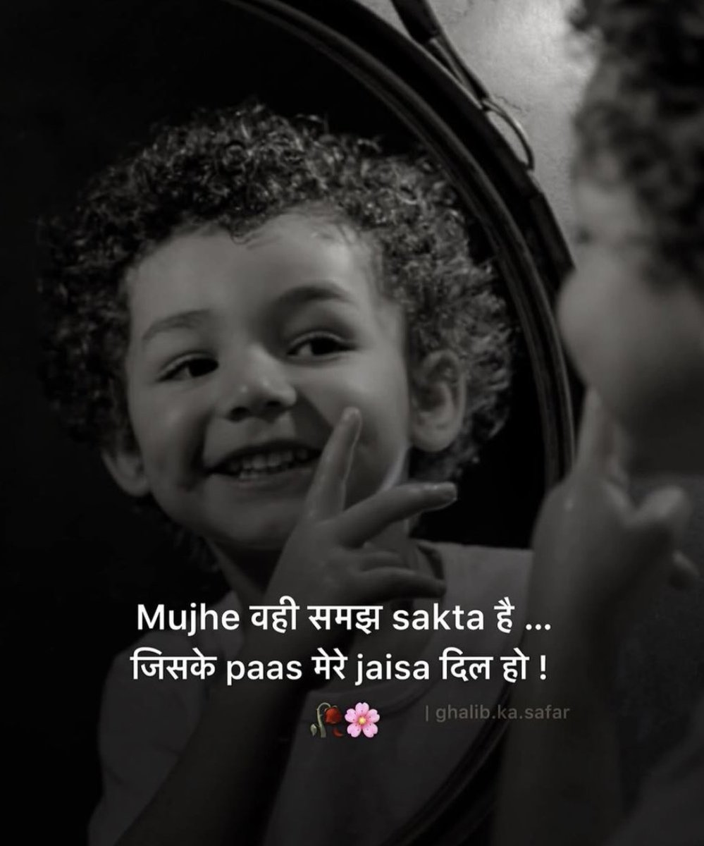 s_gurjar123's tweet photo. https://t.co/ntk4u5Z48e