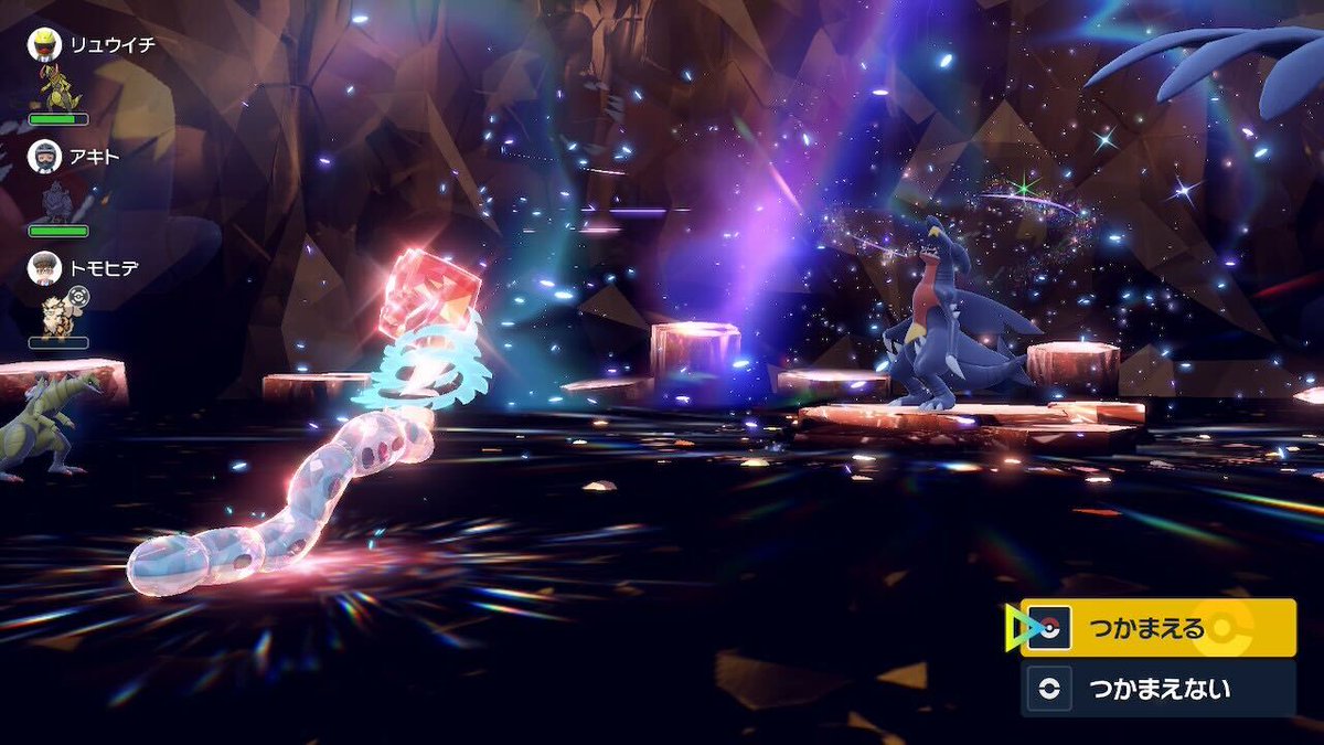 最強ガブリアスの攻略を、ミミズズで達成しました！🏆 攻略個体詳細