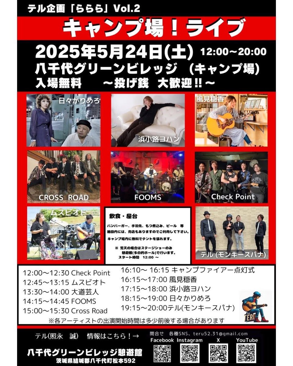 SundryHiro's tweet photo. https://t.co/pXwdHOe1qp