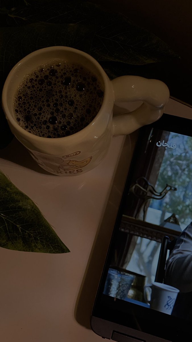 ــــ هُدنة مع النفس 🤎