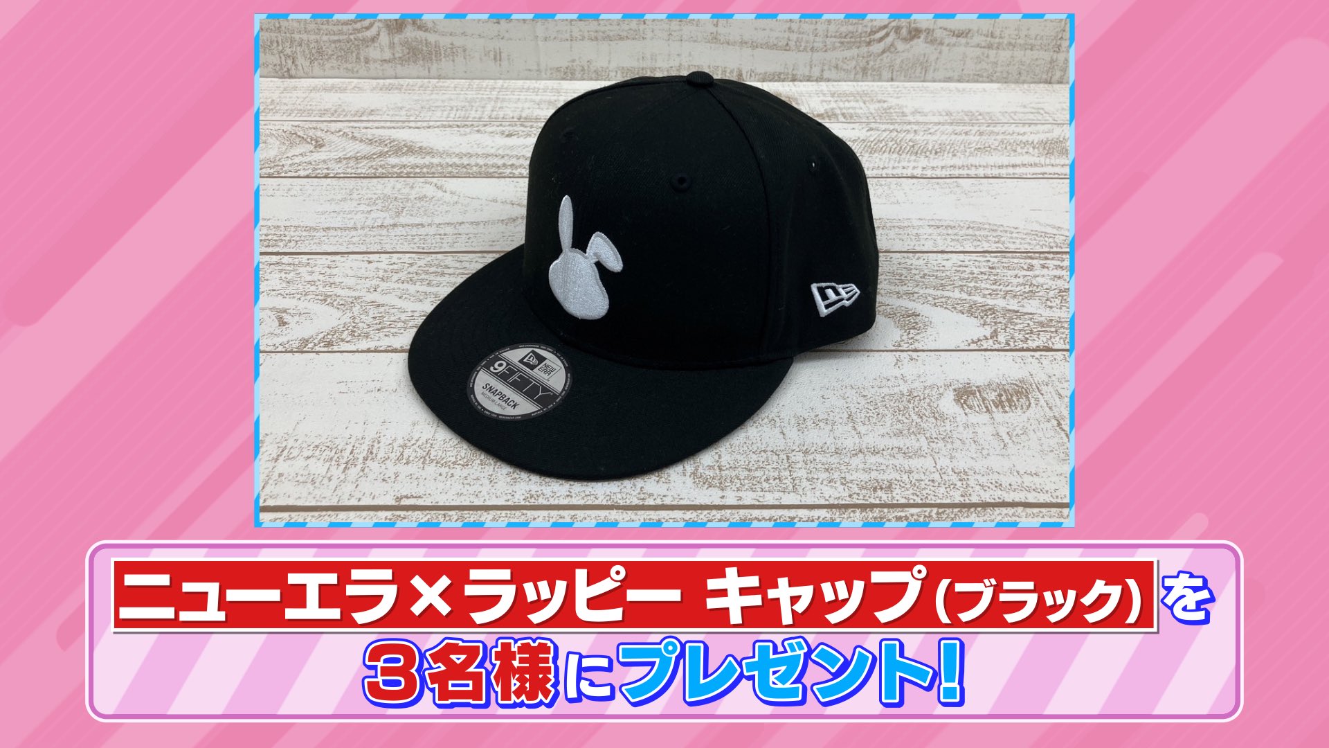 TBS『ラヴィット！』 on X: 