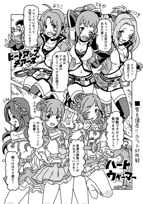 先日納品したもの(公開)を投稿しました〜
https://t.co/AoD38c71lq 