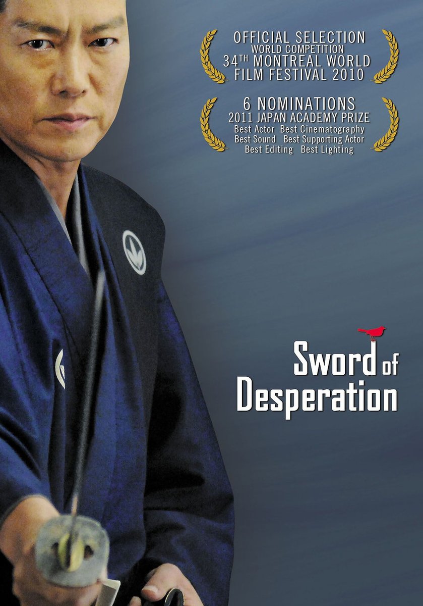 A few dollars away from free shipping?

Sword of Desperation is $5 on Blu-ray, $3 on DVD!

Grab a bushido film with your order!

mediaocd.com/product-page/s…
mediaocd.com/product-page/s…