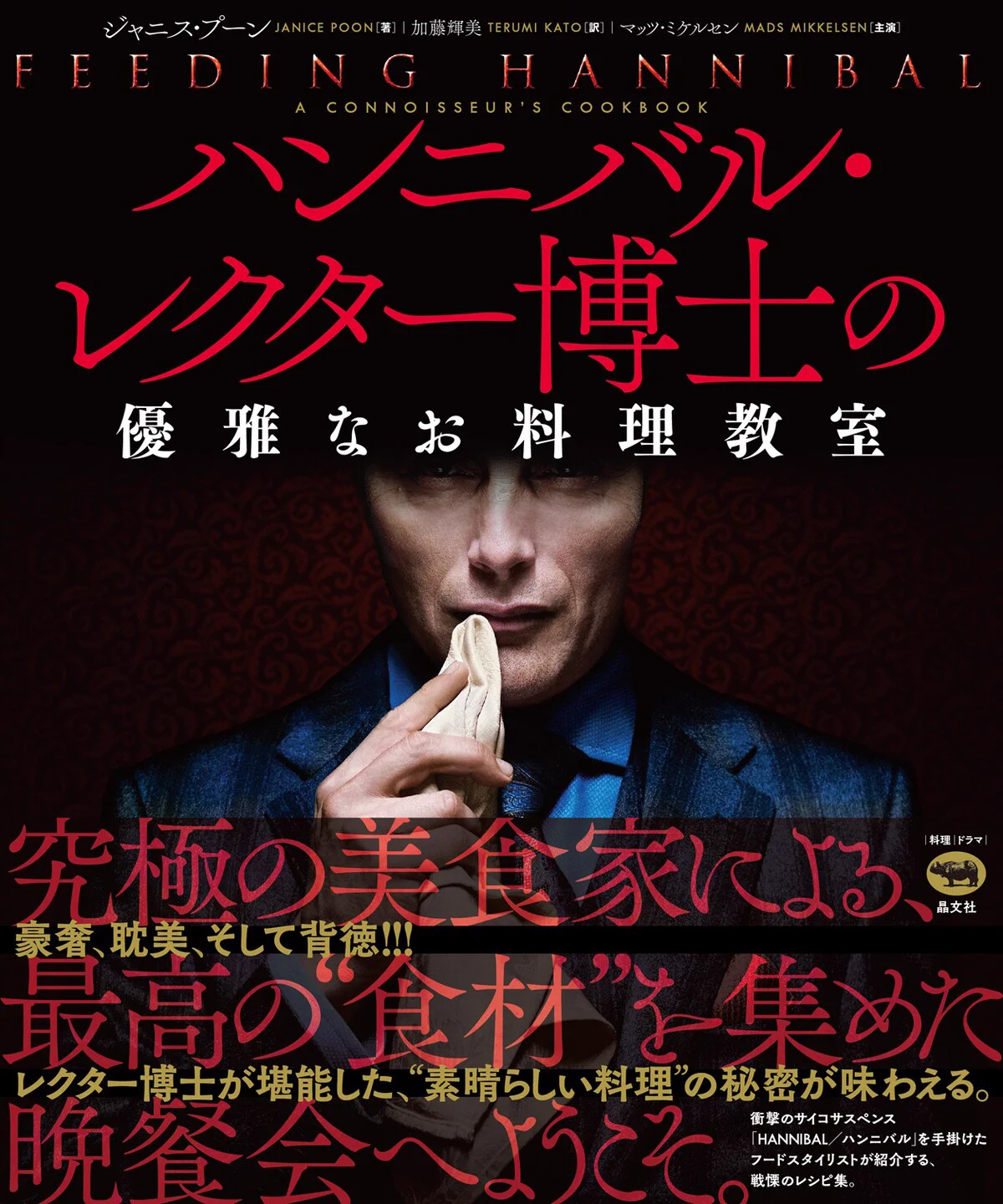 映画ナタリー on X: 