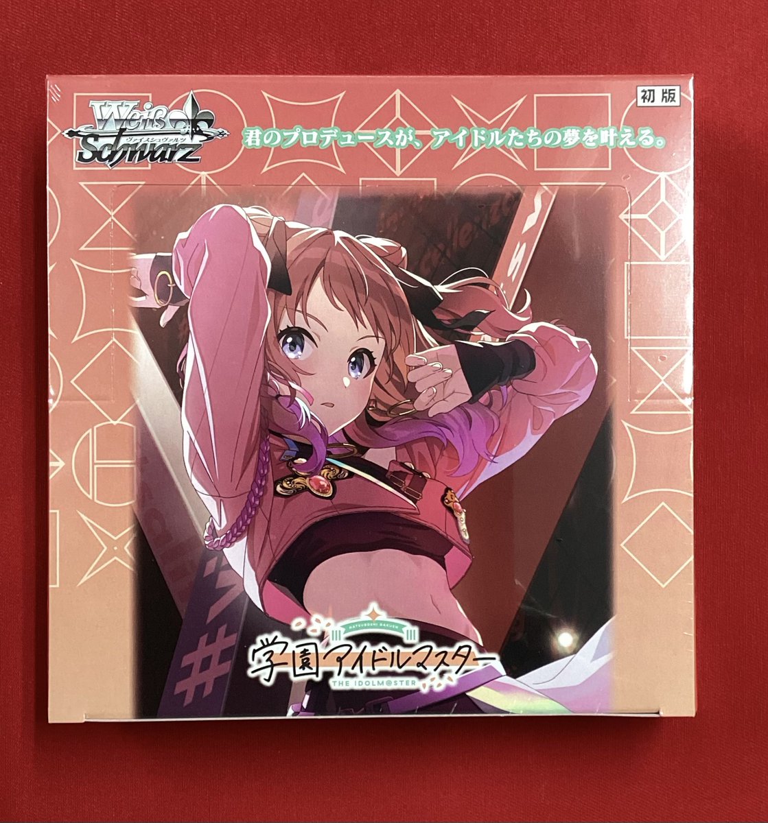 新商品情報】 ヴァイスシュヴァルツ トライアルデッキ/ブースター