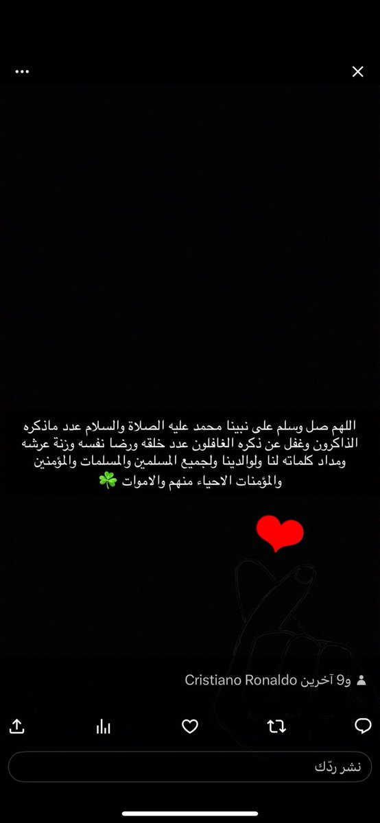hananalsharedah's tweet photo. https://t.co/tElgDQwBFT