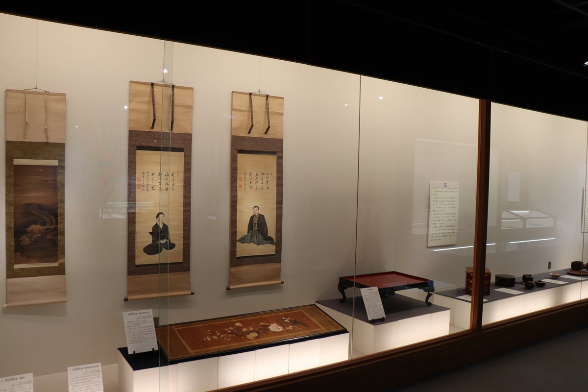 【お知らせ】
本日5月23日（金）より、企画展「新収蔵資料展　－令和4年度～令和6年度－」の後期展示が始まります。 本展では、令和４年度から令和６年度までに収蔵した資料を展示します。 詳細は当館HPをご覧ください。（yrekimin.jp/custom4.html）