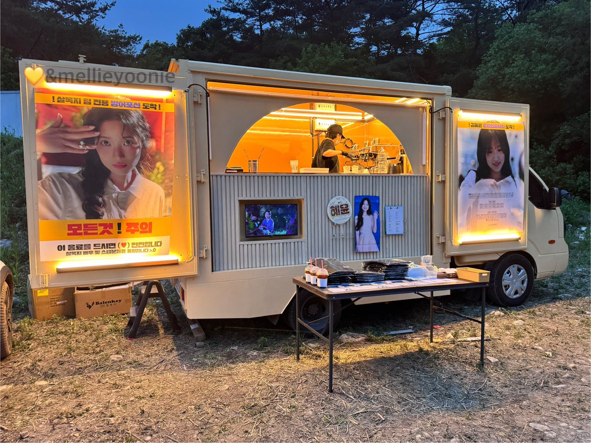멜티쥬 tweet media
