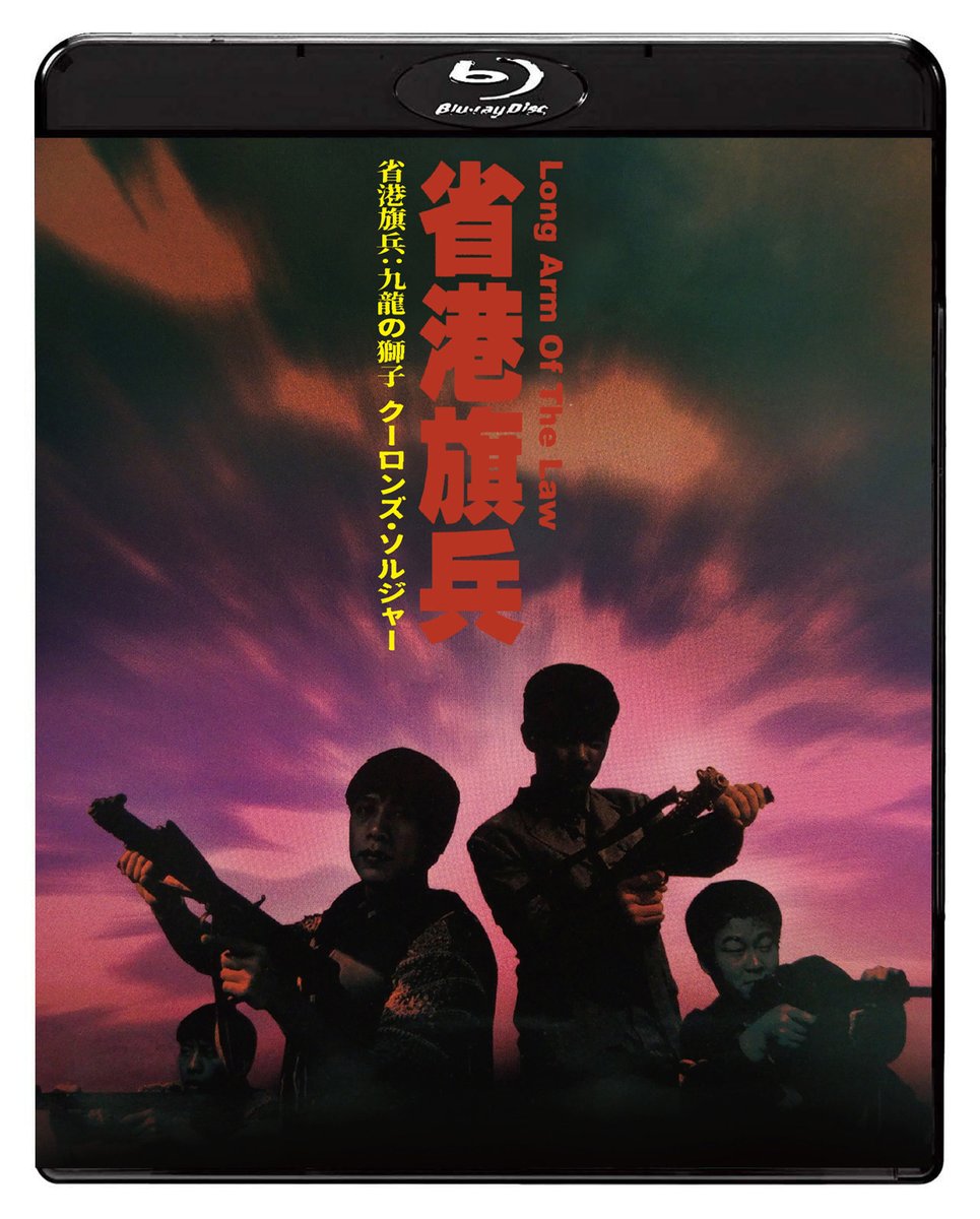 カール・Th・ドライヤー Blu-ray BOX 2