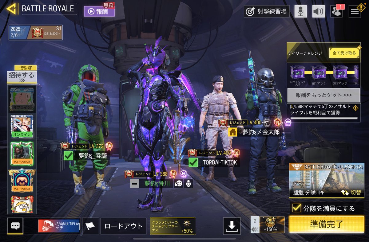 fone_cod's tweet image. 昨日も楽しかった🙃🙃
相変わらずおじきのパワハラがすごかった🙃🙃