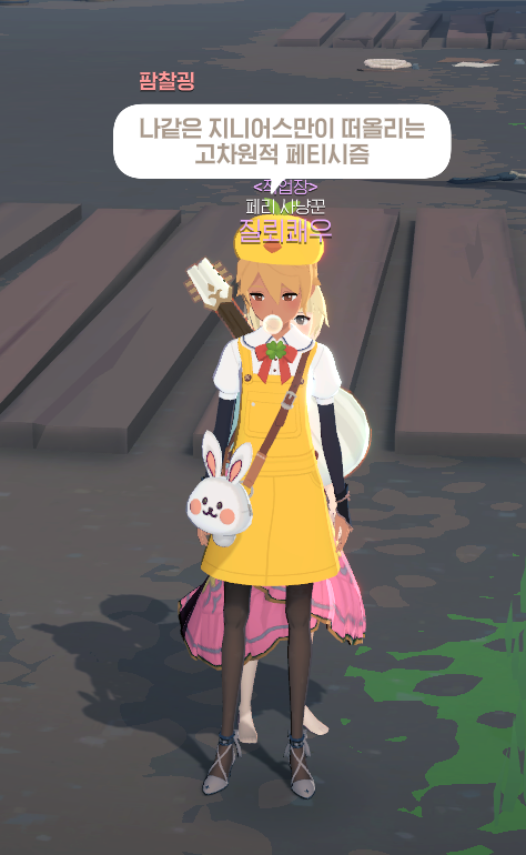 버튜버 김케장 (@vkejangv) on Twitter photo 