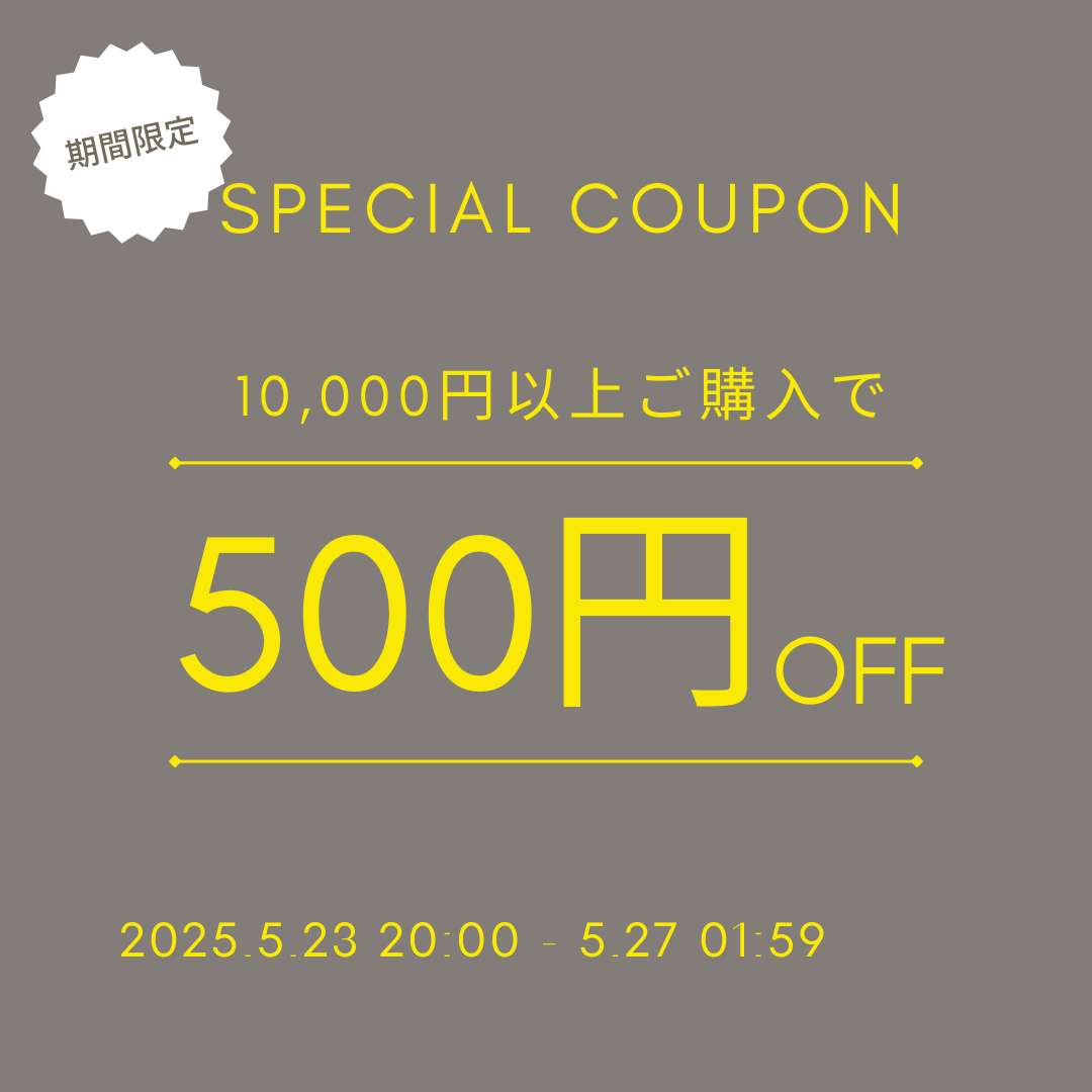 cotomonoshop's tweet photo. cotomono楽天市場店です🌈

本日よりお買い物マラソンに合わせて、クーポンを配布いたします✨

・10,000円以上のご購入で500円OFF✨
・1,501円以上のご購入で100円OFF✨

上記2種類のクーポンになります！

���様のお越しをお待ちしております！
#スマートフォン
#ゲーミング
#クーポン https://t.co/BU150LMglv