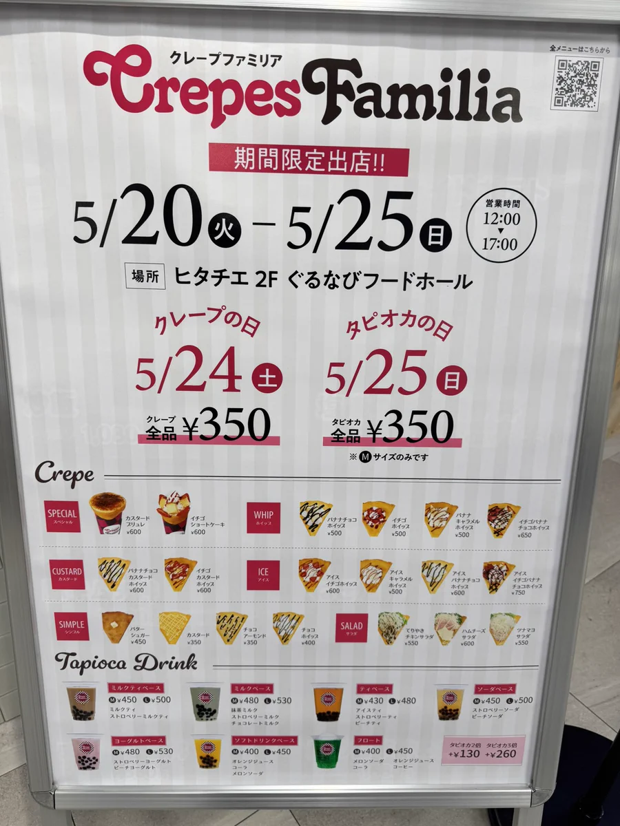 GrmKDbZWMAAjkaN?format=webp&
