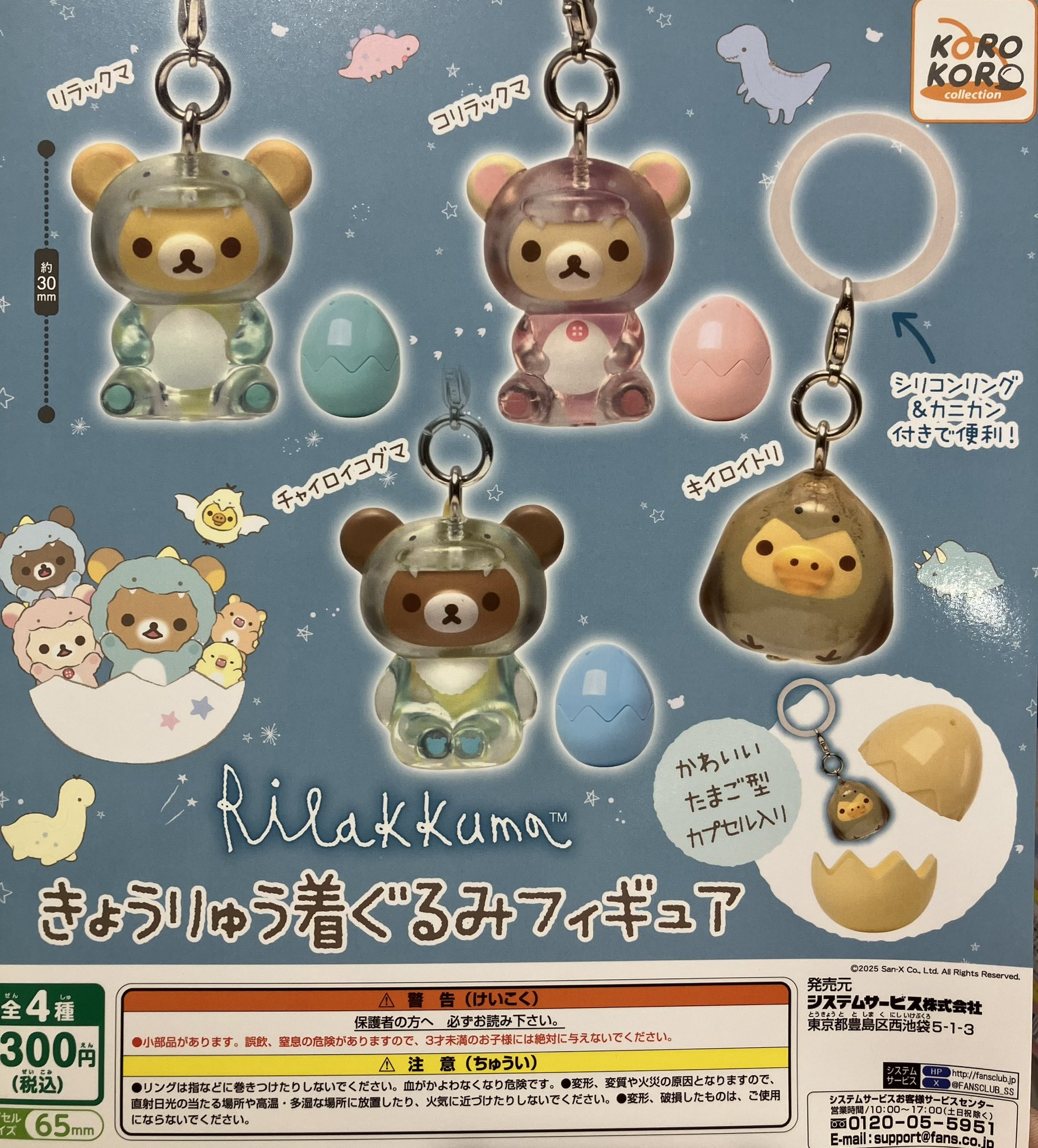 tamago様ご確認ください tamago様ご確認くださいm(_ _)m tamago様ご確認ください 信州伊那