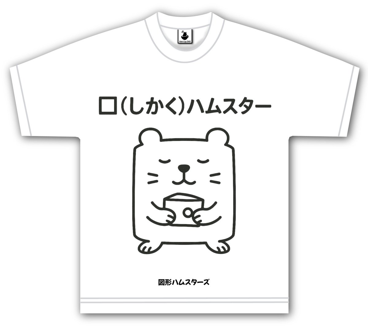 LuteciaV6's tweet photo. 出かける前に3枚
#HumCup #ハムリンピック https://t.co/WWhFwIGYRK