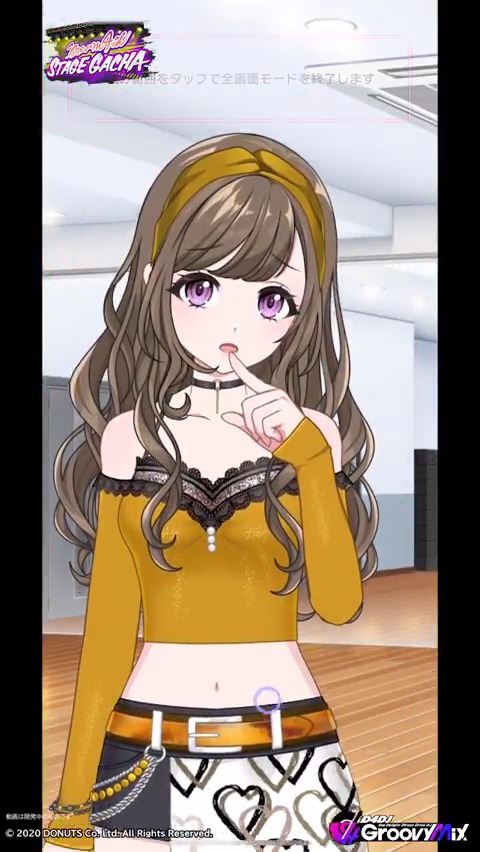Merm4id STAGE」ガチャ開催中💛💄 ピックアップメンバー SP[the