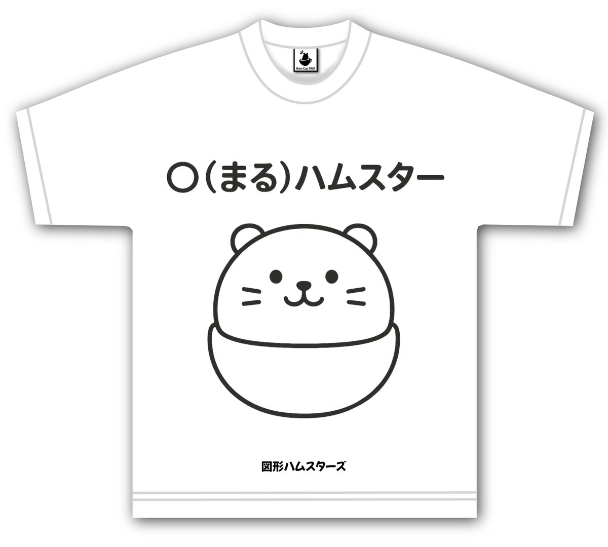 LuteciaV6's tweet photo. 出かける前に3枚
#HumCup #ハムリンピック https://t.co/WWhFwIGYRK