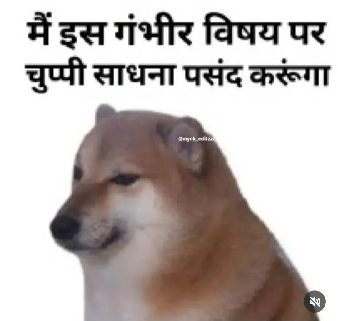 kaam krle..!! 
kyun?
appraisal ka time aa rha hai.