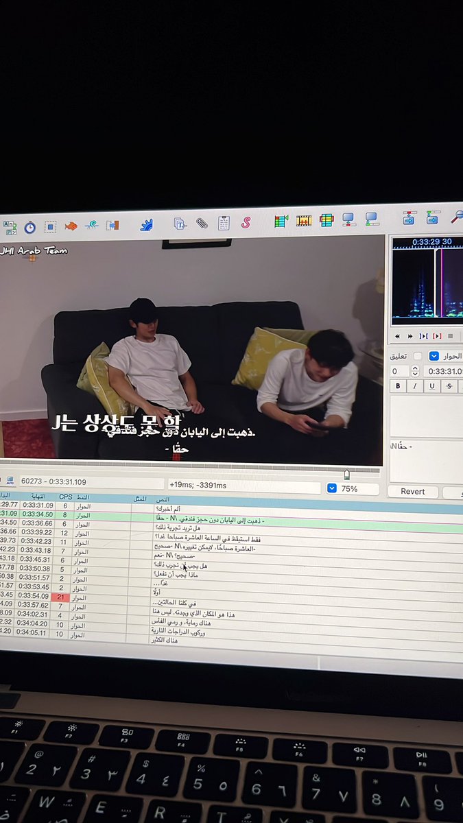 إذا ضبط الانتاج بتنزل اليوم ان شاء الله 👏🏻