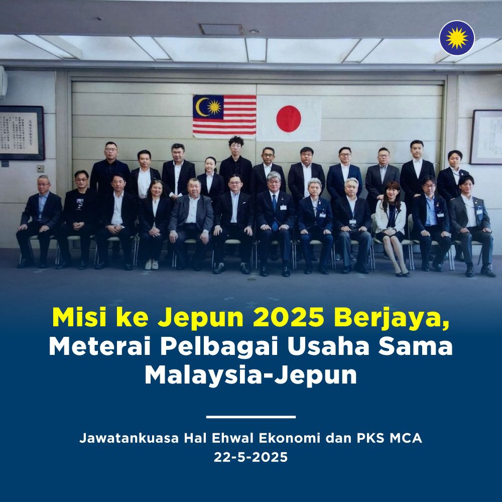 MCA (@mcahq) on Twitter photo Datuk <a href="/irlawrencelow/">IR Lawrence Low</a> berkata, misi ini telah berjaya memeterai pelbagai perjanjian kerjasama, hasrat niaga & mekanisme awal kerjasama.
Ia juga berjaya membuka laluan baharu bagi syarikat-syarikat 🇲🇾 menembusi pasaran 🇯🇵 .
Baca: instagram.com/p/DJ-jqzJz0CB/ Datuk <a href="/irlawrencelow/">IR Lawrence Low</a> berkata, misi ini telah berjaya memeterai pelbagai perjanjian kerjasama, hasrat niaga & mekanisme awal kerjasama.
Ia juga berjaya membuka laluan baharu bagi syarikat-syarikat 🇲🇾 menembusi pasaran 🇯🇵 .
Baca: instagram.com/p/DJ-jqzJz0CB/