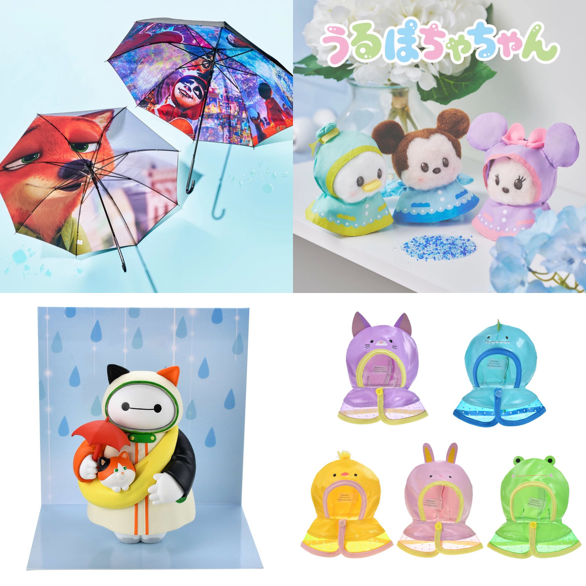 ディズニー グッズ まとめ売り 大量 ダッフィーグッズ売ってる場所は？ディズニーシー以外にもある