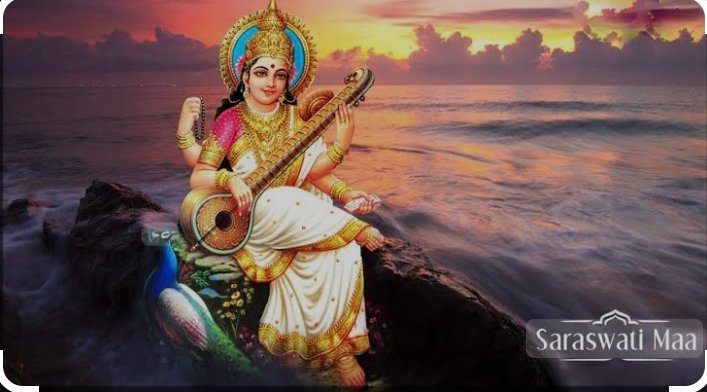 सरस्वति नमस्तुभ्यं वरदे कामरूपिणि। 
विद्यारम्भं करिष्यामि सिद्धिर्भवतु मे सदा।।
#जय_माता_दी 
#FridayFitness #GTvsLSG "Jai Maa Bhawani" Wrestlemania #PetrolDieselPrice