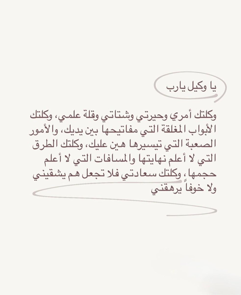 Az_Ah241's tweet photo. https://t.co/COPD03IK4t