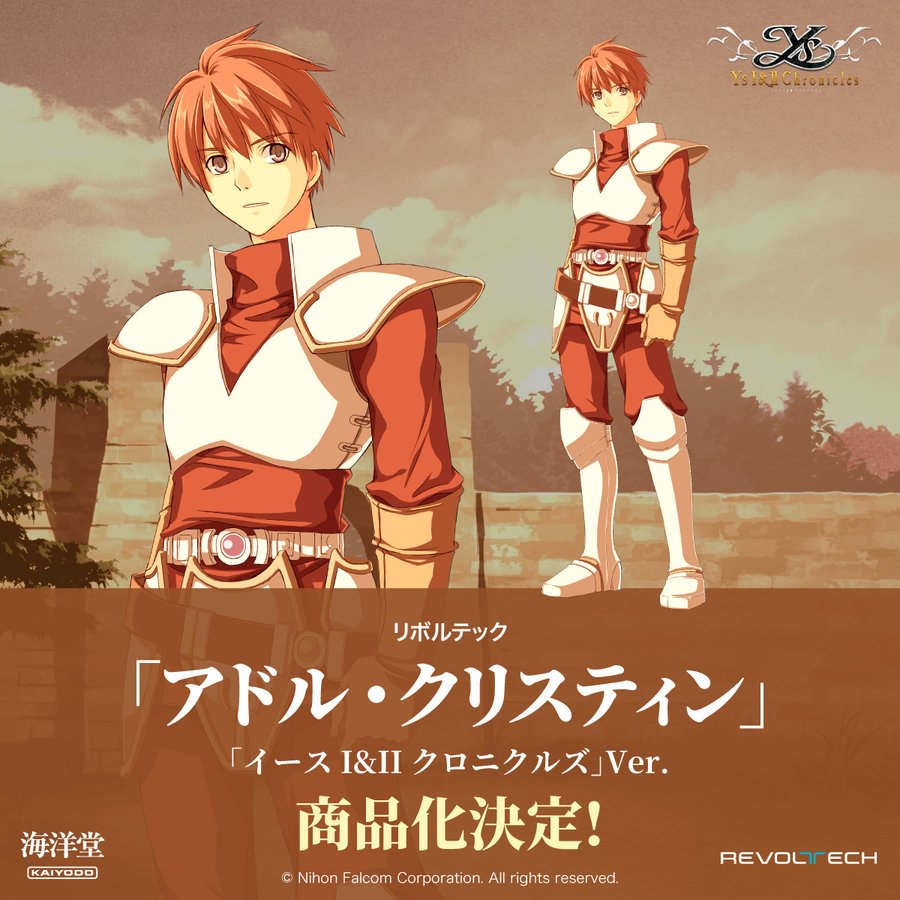 HobbyGenki's tweet photo. 🚨 Revoltech Adol Christin 🚨
Adol Christin from "Ys I & II Chronicles will come to revoltech!
What a week it was for the Jrpg community
#Ys #yschronicles #actionfigure #adolchristin #falcom https://t.co/Z4B33sPiLe