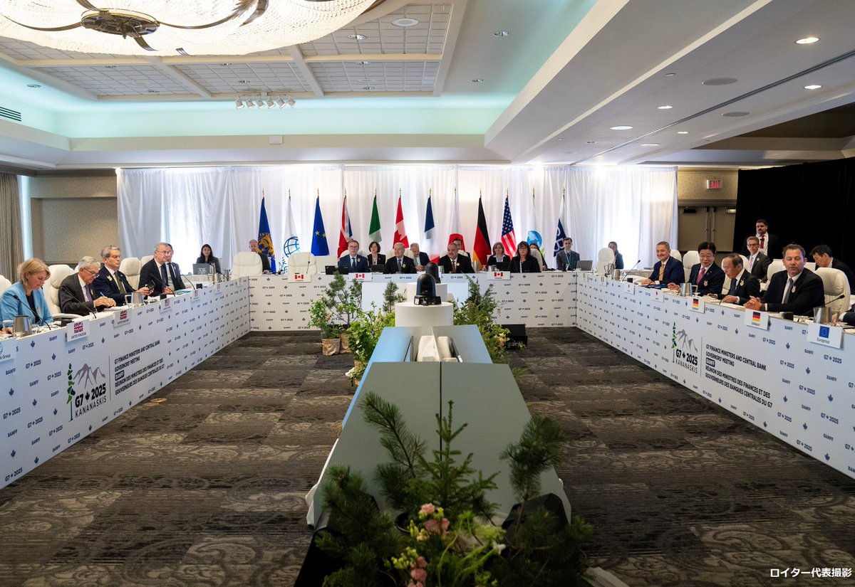 G7 #カナダ🇨🇦・バンフ】 #G7 財務大臣・中央銀行総裁会議の終了後、G7財務大臣・中央銀行総裁声明が公表されました。 詳細はこちら▽  https://t.co/UcY3I6JfnO