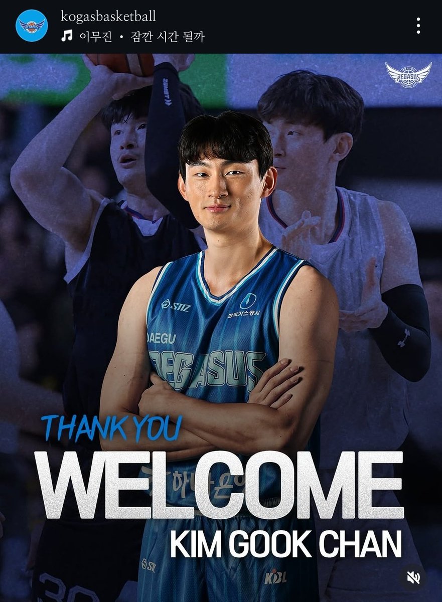 너무충격적인소식을들어서로그인햇어요....이거뭐예요 한번팀은영원한팀아닌가요