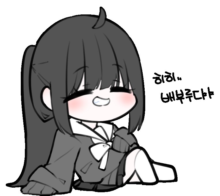 iul_ouo's tweet photo. https://t.co/aoflliSPNl