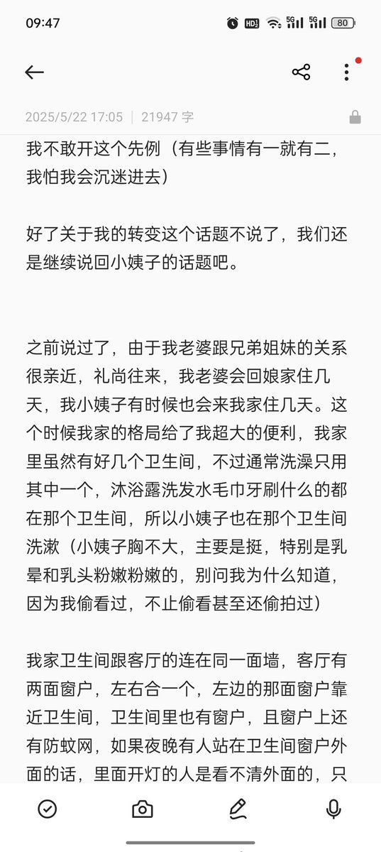 ZBDXLC's tweet photo. (十一) https://t.co/w6crrxWWyU