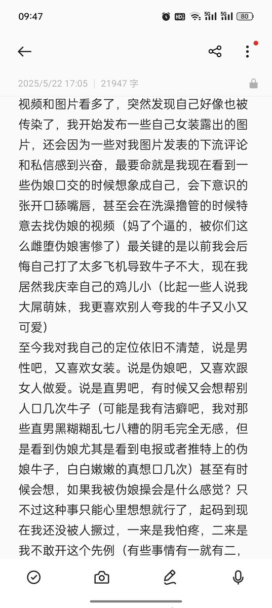 ZBDXLC's tweet photo. (十一) https://t.co/w6crrxWWyU