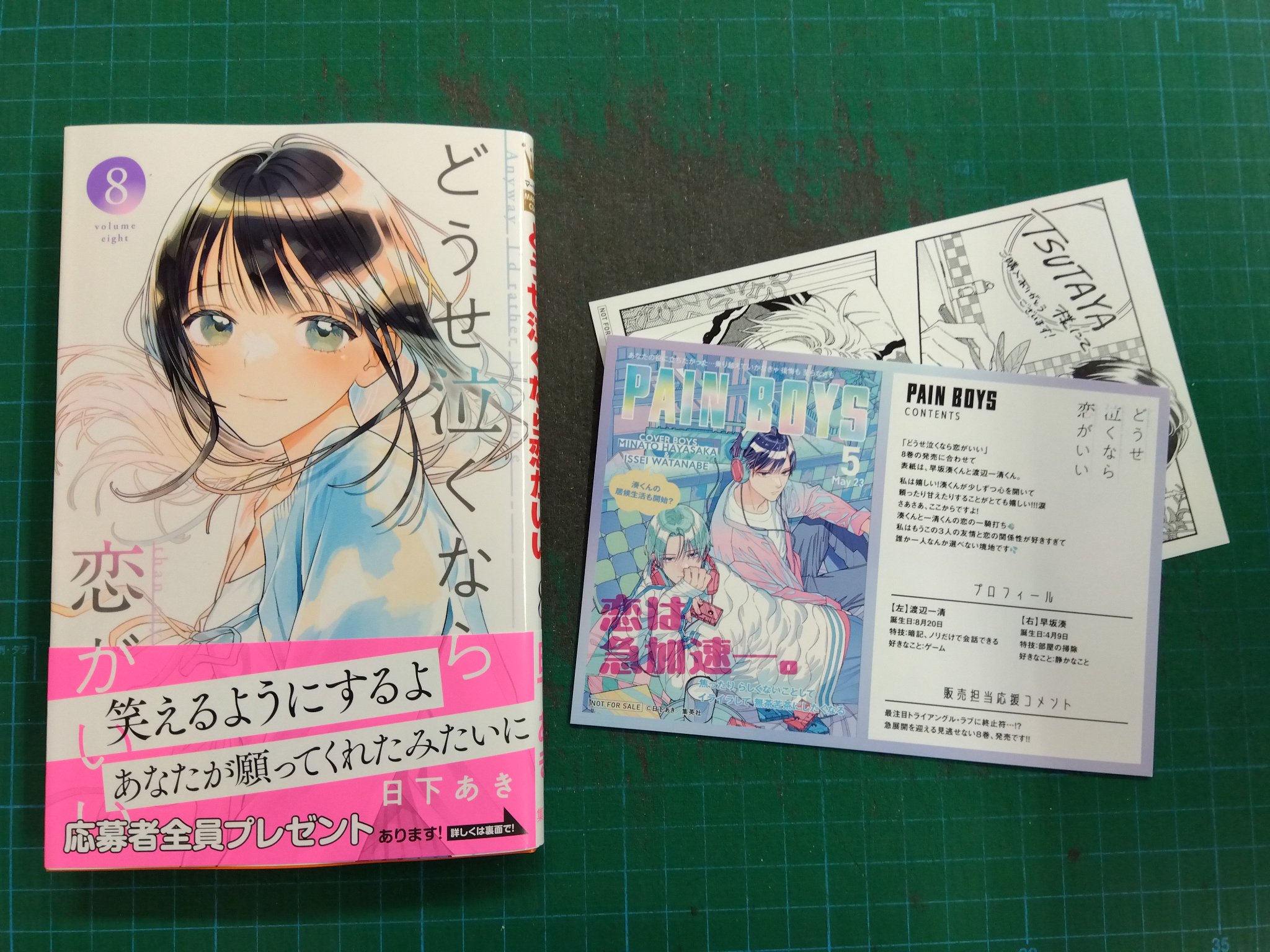 大人も着やすいシンプルファッション GrmRd-2XAAAxfkq.jpg:large ドラゴンボールカード