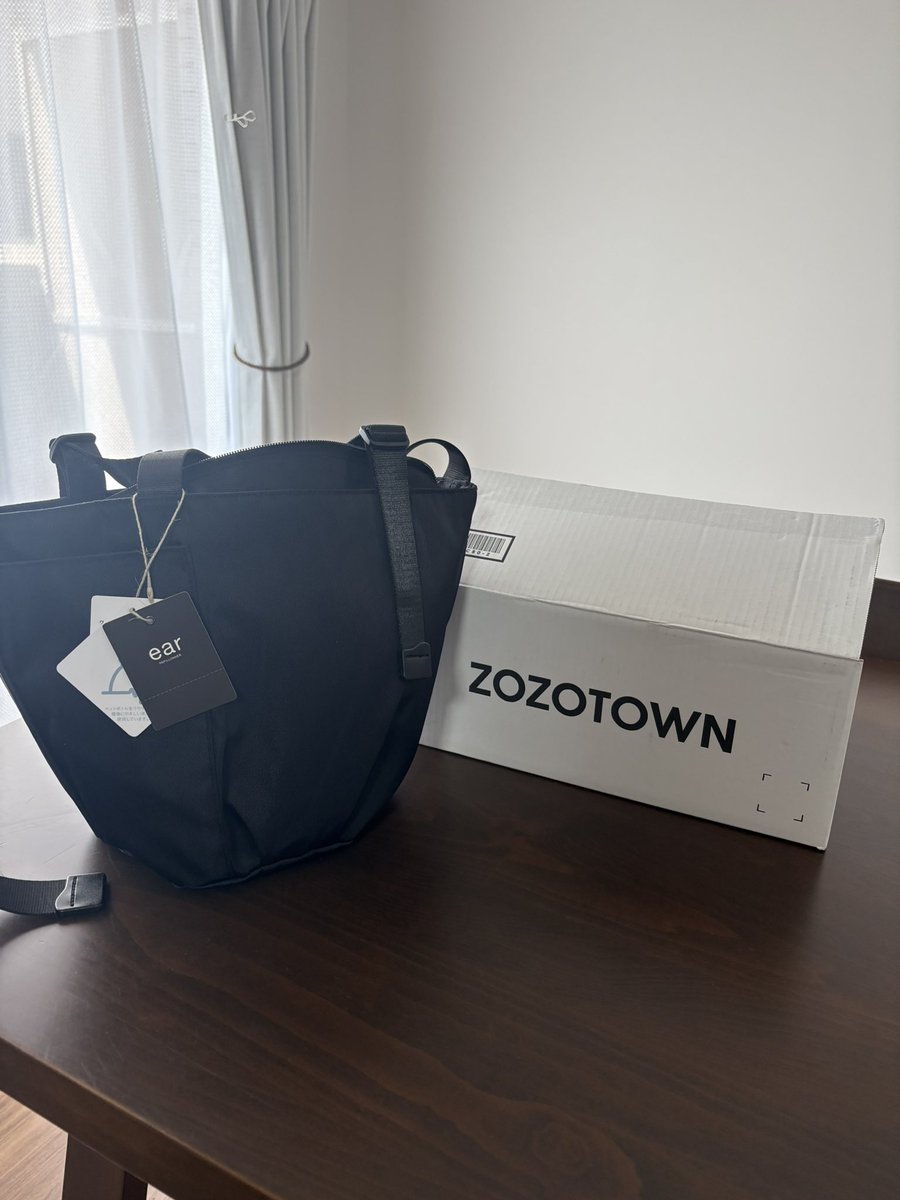 jamajamakoo's tweet photo. #ZOZOWEEK箱CP 
わー！！なに？何？
白い箱で届いたよ！！
白箱ポストすると抽選で10万ptゲットだって。ゲットしたいーー🙏 https://t.co/GjjHm3WGmy