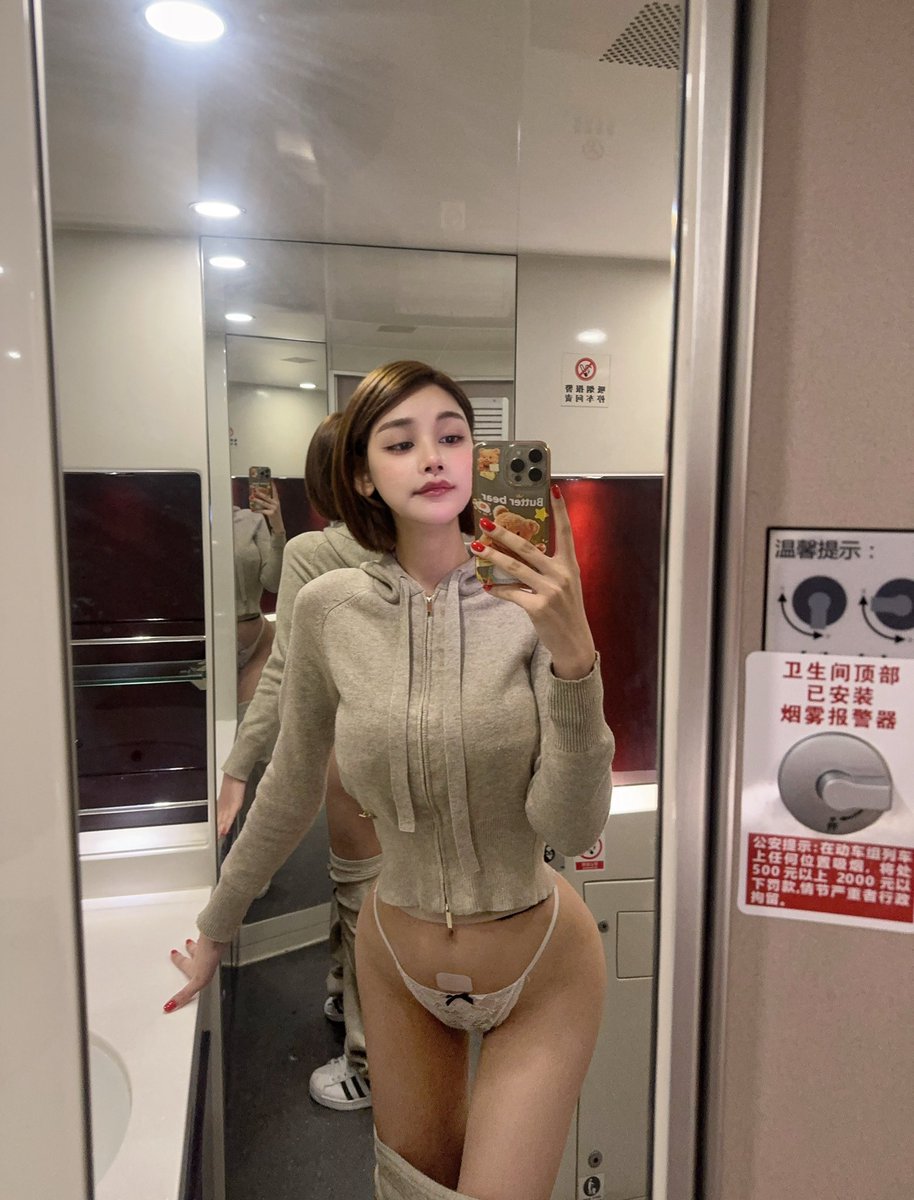 seductive ts 李智贤 alluring pose tempting curves