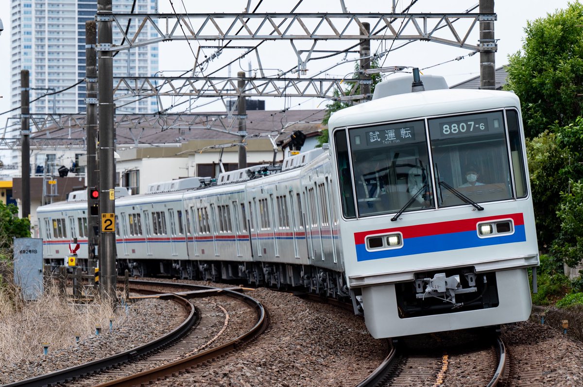 2025.5.23
京成電鉄8800形8807編成
くぬぎ山出場試運転